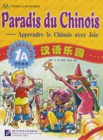 PARADIS DU CHINOIS+CD-1A ELEVE