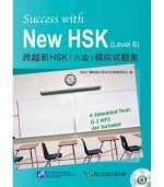 SUCCES WITH NEW HSK (LEVEL 6)