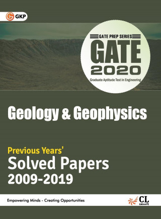 Gate 2020