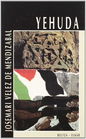 YEHUDA