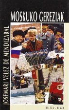 MOSKUKO GEREZIAK