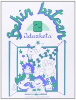 BEHIN BATEAN 2 - IDAZKETA
