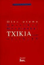 HITZ ETENA - TXIKIAREN OLERKIAK