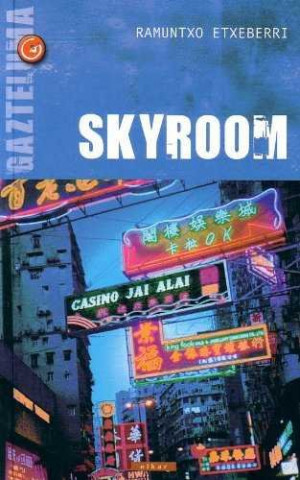SKYROOM