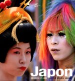 Japon - Ombres et lumières du soleil levant