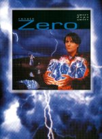 ZERO AMORE DOPO AMORE ML/GTR BK LIVRE SUR LA MUSIQUE