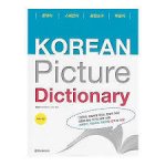 KOREAN PICTURE DICTIONARY
