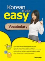 KOREAN MADE EASY : VOCABULARY