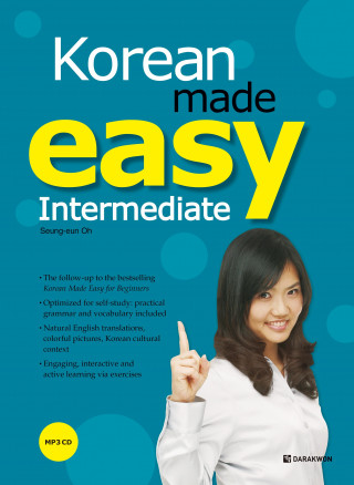KOREAN MADE EASY : INTERMEDIATE (CD)