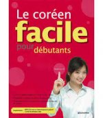 LE COREEN FACILE POUR DEBUTANTS (CD) (Coréen - Français)
