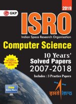Isro Computer Science  Previous Years' Solved Papers (2007-2018)