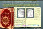 Saint Coran tajweed 25 X 35 : avec   10 lectures coraniques en marge - (Arabe)