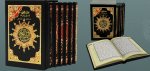 Coran tajweed - divisE 1/6 reliE - (Arabe)