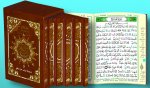 Coran tajweed - lecture warsh, divisE en  1/6  couverture rigide - (Arabe)