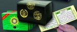 Coran tajweed  8 X 13 cartable - 30 parties  (chaque page en deux sections) - (Arabe)