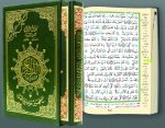 Coran tajweed 17 X 24 : dans boitier (avec mots du coran et index des thEmes coraniques) - (Arabe)