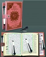 Coran tajweed 17 X 24 avec traduction des sens et translittEration turc avec stylo lecteur 8g & smar