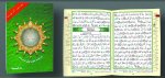 CORAN TAJWEED CHAPITRE TABARAKA 14X20 (AR)