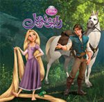 Rapunzel (Arabe) (Raiponce)