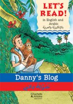 Danny's Blog / Mudawwanat Dany (Anglais-Arabe) (Le blog de Danny)