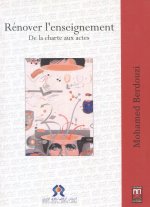 RENOVER L'ENSEIGNEMENT DE LA CHARTE AUX ACTES