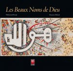 BEAUX NOMS DE DIEU (LES)