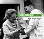 HISTOIRE DES MAROCAINS AUX PAYS-BAS