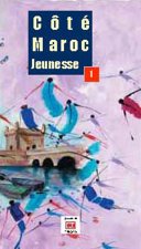 COTE MAROC JEUNESSE - N  1