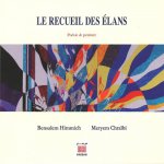 RECUEIL DES ELANS (LE)
