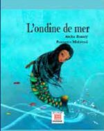 ONDINE DE MER (L')