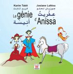 GENIE D'ANISSA, ('LE)