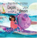 LECON DE DESSIN - BILINGUE