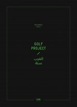Golf Project