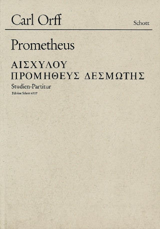 PROMETHEUS