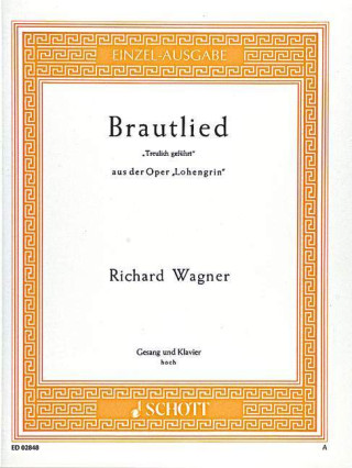 BRAUTLIED CHANT