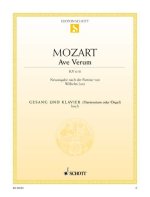 AVE VERUM KV618 CHANT