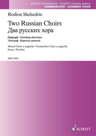 TWO RUSSIAN CHOIRS