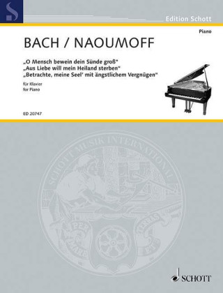 PIANO TRANSCRIPTIONS(3) PIANO