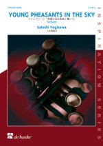 YOUNG PHEASANTS IN THE SKY CONCERT BAND/HARMONIE