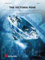 THE VICTORIA PEAK CONCERT BAND/HARMONIE