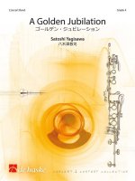 A GOLDEN JUBILATION - FANFARE/HARMONIE - CONDUCTEUR