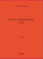 MUSICA VNEUKOKHVAJA