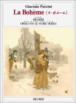 LA BOHEME CHANT