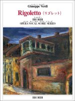 RIGOLETTO CHANT