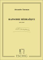 RHAPSODIE HEBRAIQUE PIANO  PIANO