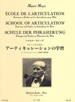 ECOLE DE L'ARTICULATION POUR FLUTE