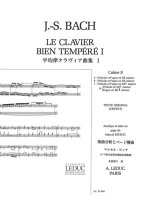 JOHANN SEBASTIAN BACH: LE CLAVIER BIEN TEMPERE VOL.1B (PIANO SOLO) PIANO