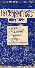 NOEL ENFANT GATE VARIOUSTES CHANT SEUL  CHANT
