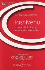 HASHIVENU