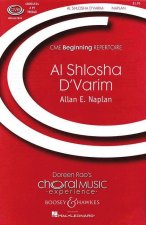 AL SHLOSHA D'VARIM